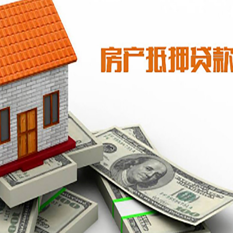 秦都贷款公司新渝启服怎么选择
