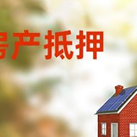 秦都贷款中介公司新渝启服有哪些渠道