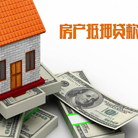 秦都贷款助贷公司新渝启服十年老牌