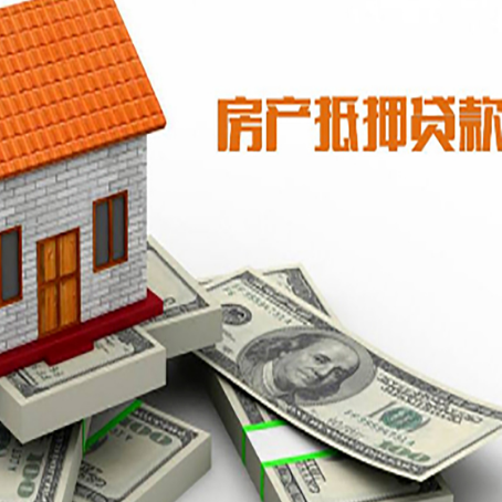 秦都贷款利率哪家银行比较低?