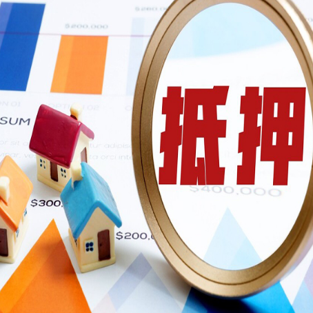 秦都助贷公司推荐一家新渝启服