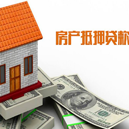 秦都贷款中介公司新渝启服办理条件